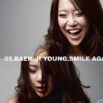 Smile Again 的封面