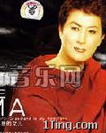 草原的女儿 的封面