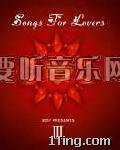 Songs For Lovers Ⅲ 的封面