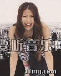 Taiyo No Kakera (Himawari Intro Theme) 的封面