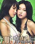 Rosanne & Race (新歌+精选) 的封面