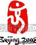 奥运北京 的封面