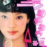 爱如空气 的封面