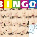 BINGO! 的封面