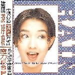 Rain 的封面