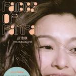 Faces Of FanFan 新歌+精选32首全纪录