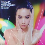 Lady K: Transformations 的封面