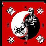 一半一半