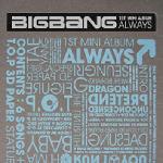 Always 的封面