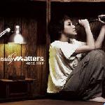 What Really Matters 的封面