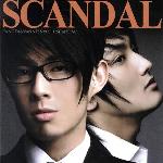 SCANDAL(台湾版) 的封面