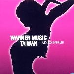 Warner Music Taiwan July 2006 Sampler 的封面