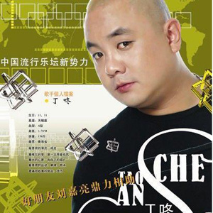 放开手让你走