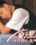 改变所有的错 的封面