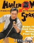 哈林音乐电台 Harlem Music Station 的封面