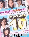 2006超级女声沈阳唱区×10强 的封面
