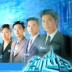 开创世纪原声碟 的封面