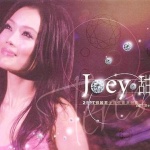甜蜜蜜2007邓丽君金曲交响演唱会 的封面