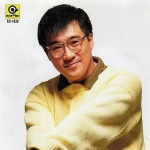 李宗盛创作歌曲集 的封面