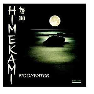 MoonWater