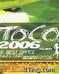 TOCO 2006 迪高最流行 2006 VOL. Ⅱ 的封面