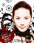 最爱 何韵诗 (香港版) EMI 视听精选系列 HOCC The Greatest Hits 的封面