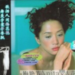 女人花 的封面
