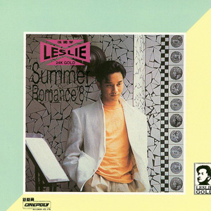 Summer Romance 87