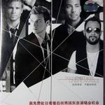 Unbreakable 中国巡演特别版(CD2)
