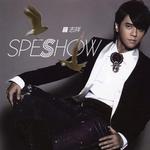 SpeShow (台湾版)