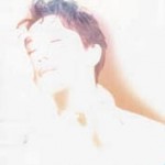 爱过就是完全 的封面