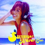 Summer Never Ends 的封面