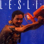 Leslie 的封面