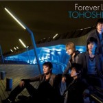 Forever Love 的封面