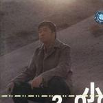 小柯2002