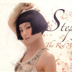 The Red Album