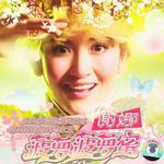 菠萝菠萝蜜