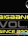 Vol.1 Since 2007 的封面