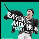 Eason's Moving On Stage 1