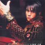 The One 演唱会 的封面