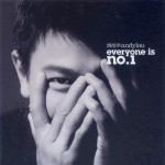 Everyone Is No.1 的封面