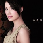 阿慈·江希文 (宣传版) 的封面