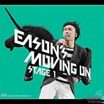 Eason's Moving On Stage 1 的封面