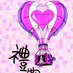 礼物 (单曲)