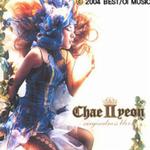 Chae Yeon Vol.2-Virginalness Bloom