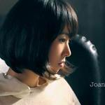 Joanna & 王若琳 (预购礼)