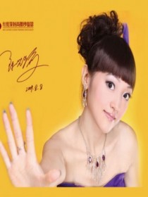 陳興瑜