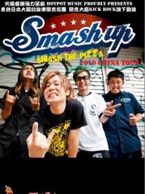 Smash up