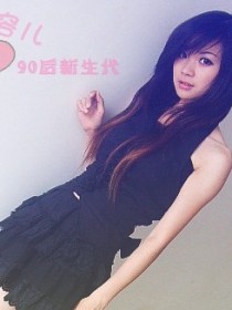 謝容兒