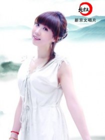 明玥